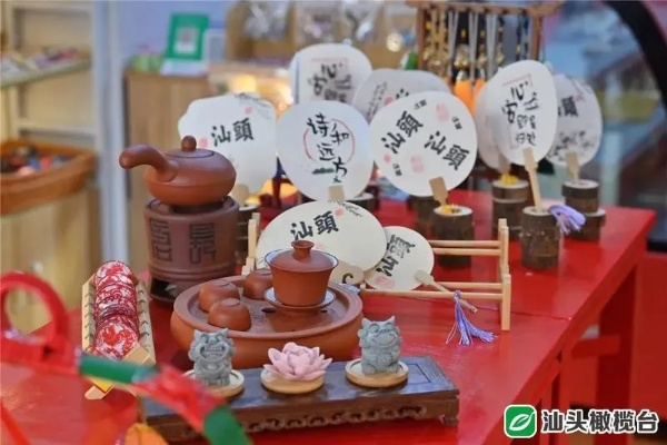 潮汕非遗新联动,合欢全面升级焕新颜 潮汕非遗新联动,合欢全面升级焕新颜