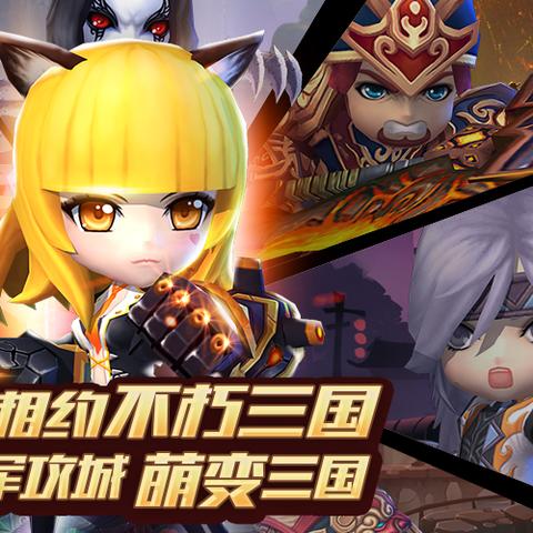 《暗黑破坏神:不朽》PVP主题服首测热血来袭!🔥 《暗黑破坏神:不朽》PVP主题服首测热血来袭!🔥