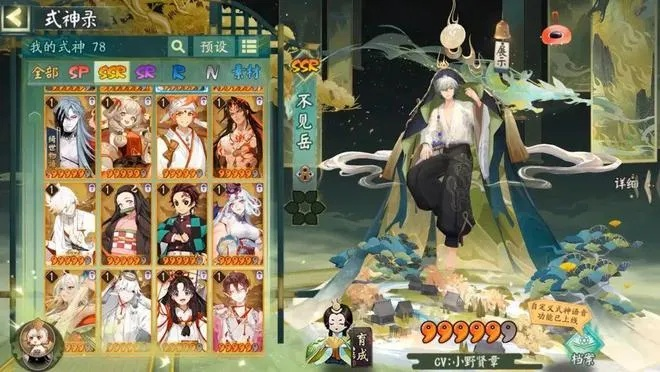 遗物系统震撼升级!叶龄SSR角色惊艳亮相! 遗物系统震撼升级!叶龄SSR角色惊艳亮相!