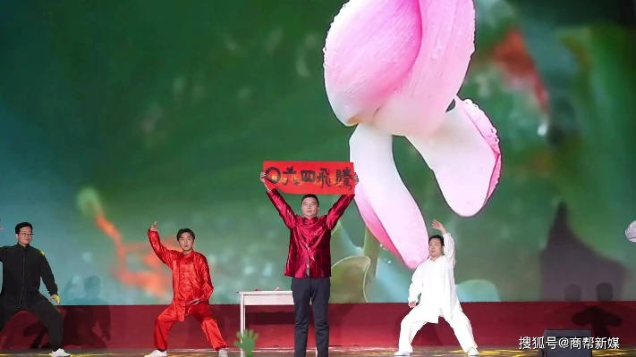 玉魄武魂太极令,非遗联动新篇章! 玉魄武魂太极令,非遗联动新篇章!