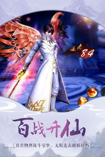 《剑魔学园新篇章:揭秘传承与创新之旅》 《剑魔学园新篇章:揭秘传承与创新之旅》