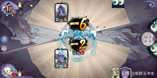 《预言奇谈》评测:沉浸式叙事,高品质卡牌游戏体验升级 《预言奇谈》评测:沉浸式叙事,高品质卡牌游戏体验升级