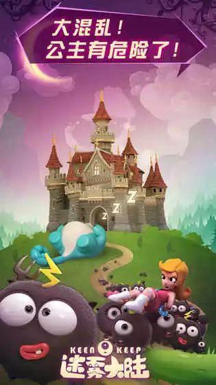 《ORX城堡之巅》评测:塔防卡牌融合新体验,探索不完美尝试的奥秘 《ORX城堡之巅》评测:塔防卡牌融合新体验,探索不完美尝试的奥秘