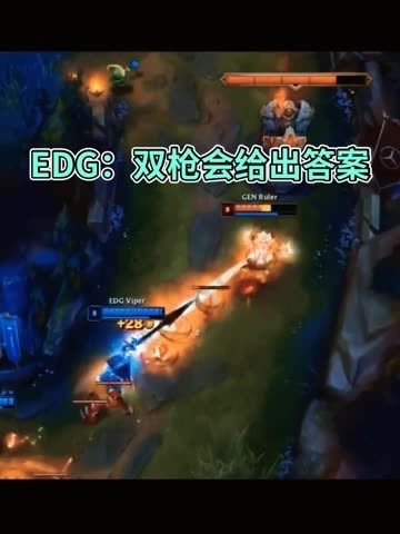 狭道英雄预约火爆，黑暗追击见证英雄荣耀归来