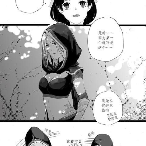 《剑侠情缘·零》首测升级揭秘:武侠新游再掀热潮 《剑侠情缘·零》首测升级揭秘:武侠新游再掀热潮