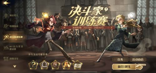 极圈以南悲剧揭秘:探寻不凡游戏魅力 极圈以南悲剧揭秘:探寻不凡游戏魅力