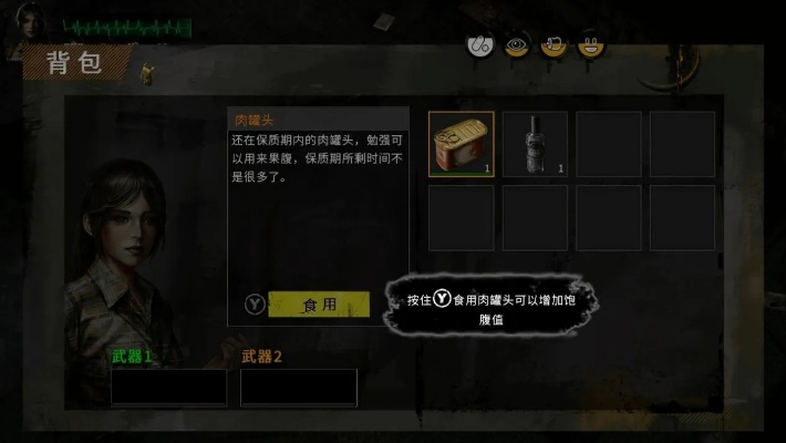 《末日方舟》NS版评测:经典生存模拟,新体验升级,深度解析 《末日方舟》NS版评测:经典生存模拟,新体验升级,深度解析