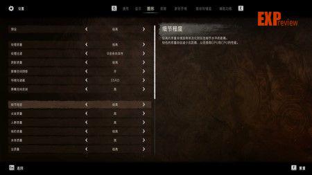 《地平线》绝境等待, Polygon评测:价值体验终值得 《地平线》绝境等待, Polygon评测:价值体验终值得