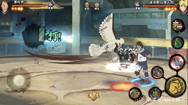 3月S忍摩托伊惊艳登场！揭秘忍者新世代巅峰对决新篇章