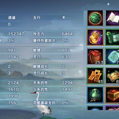 逍遥门派震撼来袭,《剑侠世界:起源》3.19资料片新篇章开启! 逍遥门派震撼来袭,《剑侠世界:起源》3.19资料片新篇章开启!