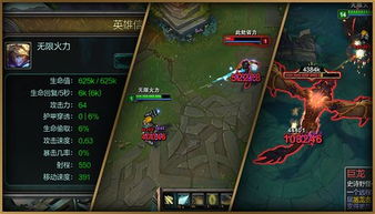 《肝度升级,RPG新巅峰:挑战极限的救世英雄》 《肝度升级,RPG新巅峰:挑战极限的救世英雄》