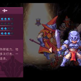 复古魅力与挑战极限:英灵士魂评测探秘新高度 复古魅力与挑战极限:英灵士魂评测探秘新高度