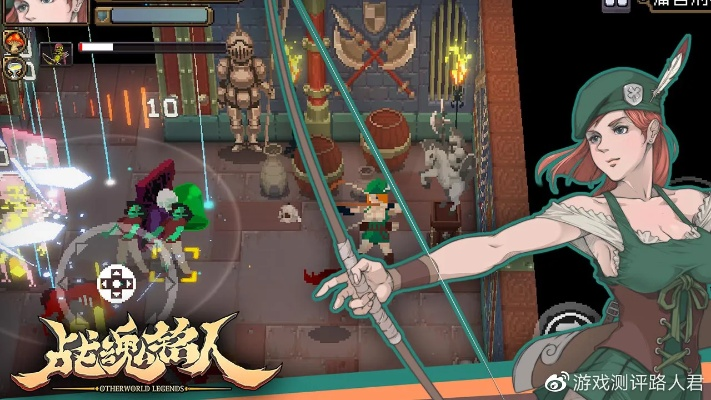 走心制作背后,内购掏空钱包的《战魂铭人》深度解析 走心制作背后,内购掏空钱包的《战魂铭人》深度解析