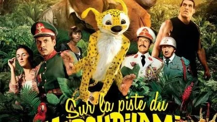 三傻探险Palombia,揭秘长尾豹马修新篇章 三傻探险Palombia,揭秘长尾豹马修新篇章