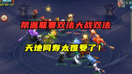 2025狼人杀门派联赛第五赛季常规赛开赛,这些亮点你知道吗? 2025狼人杀门派联赛第五赛季常规赛开赛,这些亮点你知道吗?