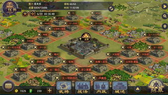 《率土之滨》青春服全新调优测试,体验青春战力新高度 《率土之滨》青春服全新调优测试,体验青春战力新高度