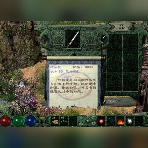 《剑侠情缘·零》首测倒计时,3月5日新游实机PV惊艳亮相,体验绝世江湖! 《剑侠情缘·零》首测倒计时,3月5日新游实机PV惊艳亮相,体验绝世江湖!