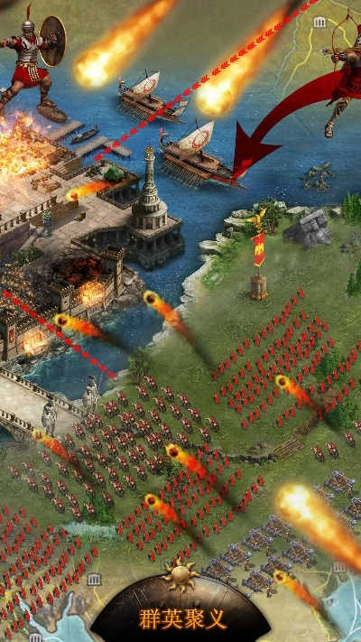 王者归来，帝国荣耀再升级，4代革新力作8.25分震撼来袭