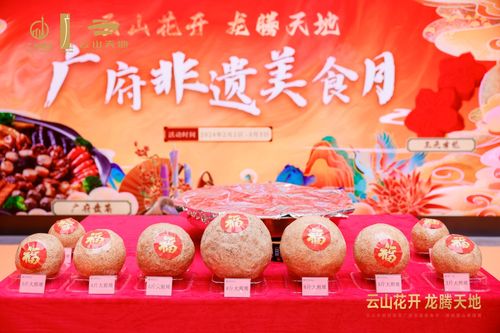 锦春贺岁福瑞至,祥年新春焕新篇,惊喜活动再升级! 锦春贺岁福瑞至,祥年新春焕新篇,惊喜活动再升级!