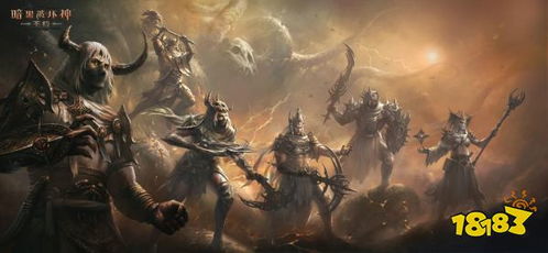 2月26日盛大开启!《暗黑破坏神:不朽》第二届跨服争霸赛,巅峰对决等你来战! 2月26日盛大开启!《暗黑破坏神:不朽》第二届跨服争霸赛,巅峰对决等你来战!