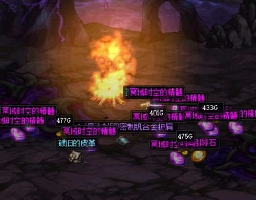 《骇客时空》揭秘:电子游戏巅峰之作,记录最后的传奇! 《骇客时空》揭秘:电子游戏巅峰之作,记录最后的传奇!