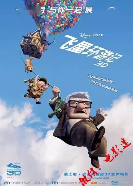 勇闯艾尔登法环,跳下不惧死!体验极限新境界 勇闯艾尔登法环,跳下不惧死!体验极限新境界