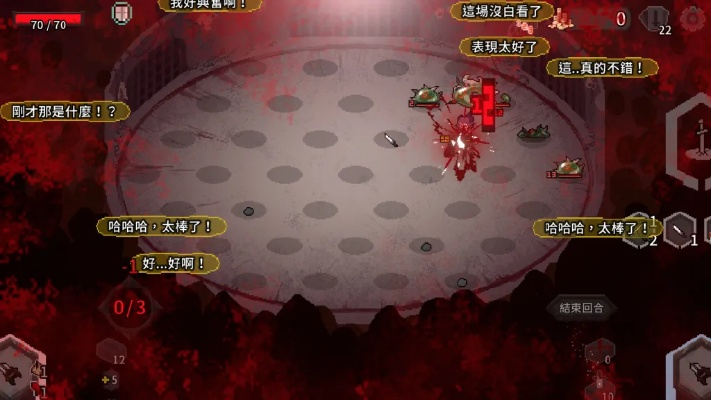 《斗技场》阿利娜卡牌革新，肉鸽卡牌新纪元来袭