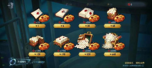 第五人格×贪吃蛇大作战联动狂欢,全新游戏体验来袭! 第五人格×贪吃蛇大作战联动狂欢,全新游戏体验来袭!