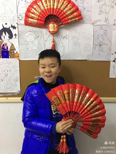 新春狂欢!蛇年DIY如意扇秀,赢百元京东卡大奖! 新春狂欢!蛇年DIY如意扇秀,赢百元京东卡大奖!