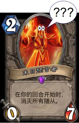 背侧世界改写预言者,黑色信标版号揭晓,预见者力量觉醒 背侧世界改写预言者,黑色信标版号揭晓,预见者力量觉醒