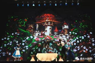 迷人色彩焕新童话世界,唤醒视觉盛宴8.75分 迷人色彩焕新童话世界,唤醒视觉盛宴8.75分