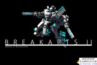 《爆击艺术2》评测:竞速之外,探索更广阔受众的艺术魅力 《爆击艺术2》评测:竞速之外,探索更广阔受众的艺术魅力