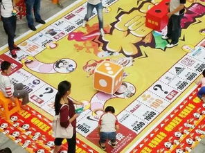 《MONOPOLY狂乐派对》电子乐享版:趣味大富翁新体验 《MONOPOLY狂乐派对》电子乐享版:趣味大富翁新体验