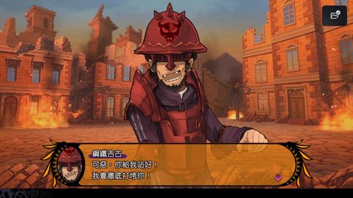 《魔眼凝望EXTRA》尝鲜:复古风味新升级,回味无穷值得品鉴 《魔眼凝望EXTRA》尝鲜:复古风味新升级,回味无穷值得品鉴