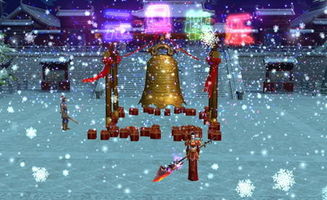 新春狂欢!《天龙八部2》携手上海海昌海洋公园,共迎欢乐新年盛宴 新春狂欢!《天龙八部2》携手上海海昌海洋公园,共迎欢乐新年盛宴