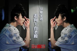 慈善家时装焕新,仁心逐光象牙塔,慈善之光闪耀登场 慈善家时装焕新,仁心逐光象牙塔,慈善之光闪耀登场