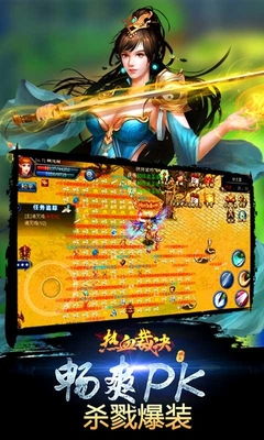 热血队长翼,次元争霸新篇章! 热血队长翼,次元争霸新篇章!