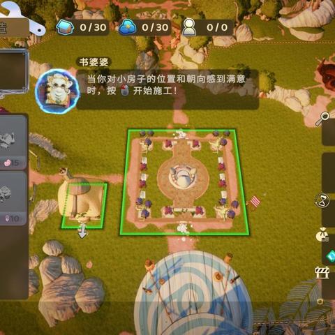 创世种田新体验,《永恒树之歌》成长物语评测 创世种田新体验,《永恒树之歌》成长物语评测