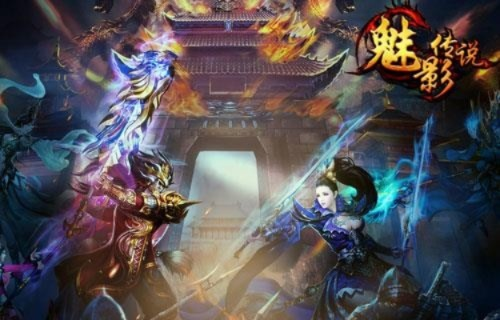 【侠影之锋】先祖之路时装惊艳登场,剑指魔神,重塑不朽传奇! 【侠影之锋】先祖之路时装惊艳登场,剑指魔神,重塑不朽传奇!