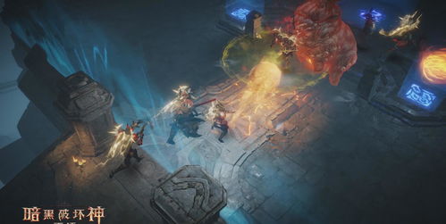 新春狂欢！《暗黑破坏神：不朽》蛇年大吉版本1月22日盛大开启，福利盛宴等你来享