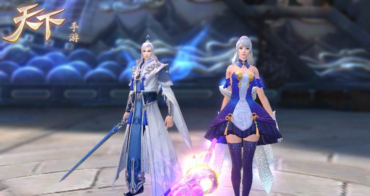 《天下手游》首曝祈愿外观,独家福利等你来领! 《天下手游》首曝祈愿外观,独家福利等你来领!