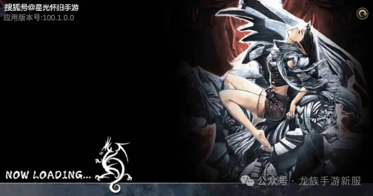 束缚束缚,龙星冒险之旅受限新体验 束缚束缚,龙星冒险之旅受限新体验