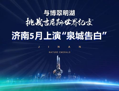 为爱拼尽全力,体验《回溯依存》生死相依之旅 为爱拼尽全力,体验《回溯依存》生死相依之旅