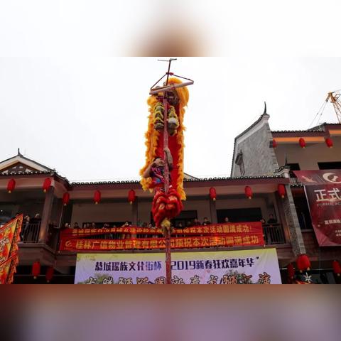 新春狂欢！全新游戏版今日上线，福利大放送惊喜不断！