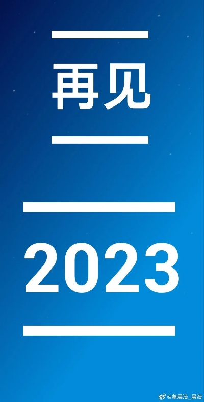 三界同行，再临延期，共赴更美征程