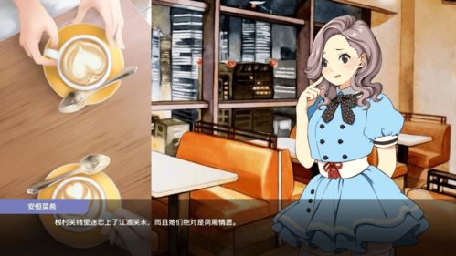 《偶像经理人》评测:资本流水线揭秘,上头体验全新升级 《偶像经理人》评测:资本流水线揭秘,上头体验全新升级