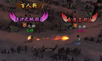 《最后的咒语》评测:瑕不掩瑜,沉浸式体验引人入胜 《最后的咒语》评测:瑕不掩瑜,沉浸式体验引人入胜