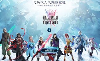 《鱿鱼游戏》手游大改版,网飞观众偏爱创新演绎 《鱿鱼游戏》手游大改版,网飞观众偏爱创新演绎