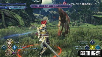 牛牛勇战蜥蜴人:战锤2DLC深度评测揭示新篇章 牛牛勇战蜥蜴人:战锤2DLC深度评测揭示新篇章