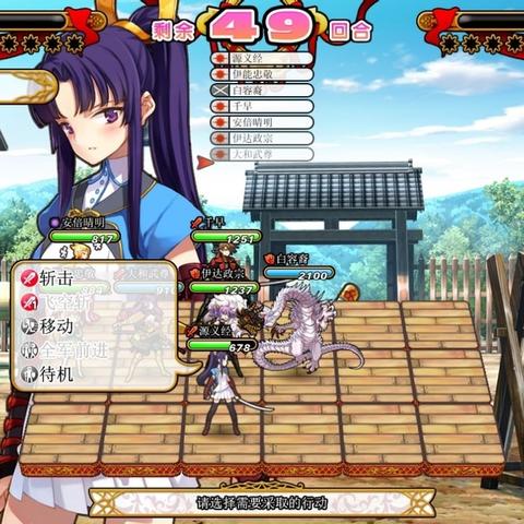 《英雄战姬GOLD》评测:深度体验SLG恋爱游戏,趣味与策略并存 《英雄战姬GOLD》评测:深度体验SLG恋爱游戏,趣味与策略并存